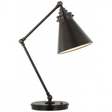 Visual Comfort & Co. Signature Collection CHA 8010BZ - Parkington Medium Articulating Desk Lamp