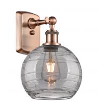 Innovations Lighting 516-1W-AC-G1213-8SM - Athens Deco Swirl - 1 Light - 8 inch - Antique Copper - Sconce