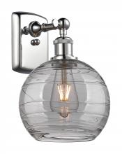 Innovations Lighting 516-1W-PC-G1213-8SM - Athens Deco Swirl - 1 Light - 8 inch - Polished Chrome - Sconce