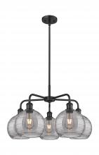 Innovations Lighting 516-5CR-BK-G1213-8SM - Athens Deco Swirl - 5 Light - 26 inch - Matte Black - Chandelier