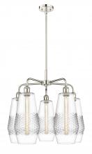 Innovations Lighting 516-5CR-PN-G682-7 - Windham - 5 Light - 25 inch - Polished Nickel - Chandelier