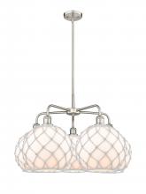 Innovations Lighting 516-5CR-SN-G121-10RW - Farmhouse Rope - 5 Light - 29 inch - Satin Nickel - Stem hung - Chandelier