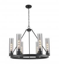 Innovations Lighting 617-6CR-BK-G617-11SM - Boreas - 6 Light - 29 inch - Matte Black - Chandelier