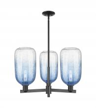 Innovations Lighting 716-3CR-BK-G482-7SB - Brookhaven Cloche - 3 Light - 18 inch - Matte Black - Flush Mount