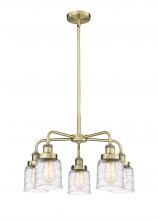 Innovations Lighting 916-5CR-AB-G513 - Bell - 5 Light - 24 inch - Antique Brass - Chandelier