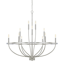 Capital 428501BN - 12 Light Chandelier